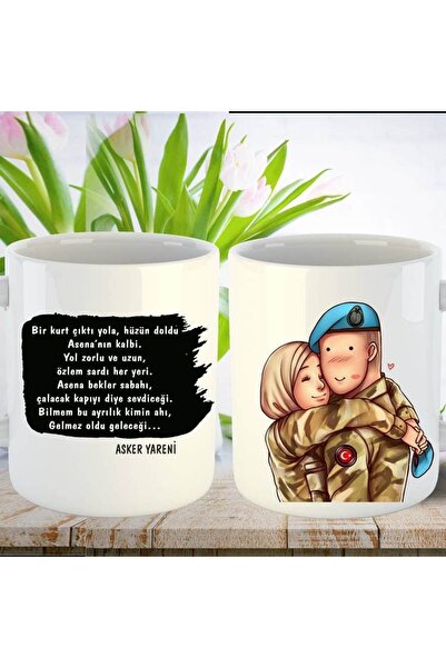 sıradışıhediyem Asker Asker Yareni Tuğra Kupa Bardak + Papatya Kolye Hediyeli