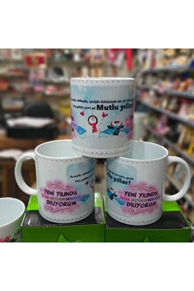 sıradışıhediyem كوب عيد الميلاد كوب كوب رأس السنة الجديدة كوب عيد ميلاد سعيد