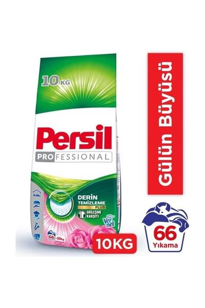 Persil Matik Toz Çamaşır Deterjanı 30kg Gülün Büyüsü (3pk*10kg) (198 Yıkama)