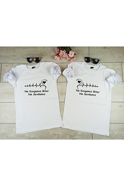 Yasolin Αγαπητέ Ζευγάρι Μπλουζάκι: Τι Μάγωνα Μας Αγωνίζουμε, Τι Μάγωνα Αγαπάμε