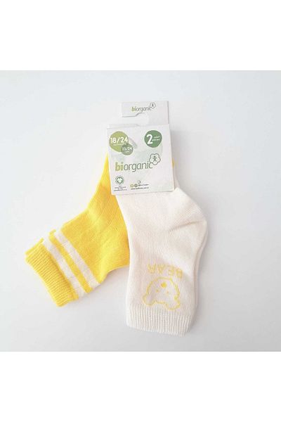 Biorganic Bear Girls' Double Socks