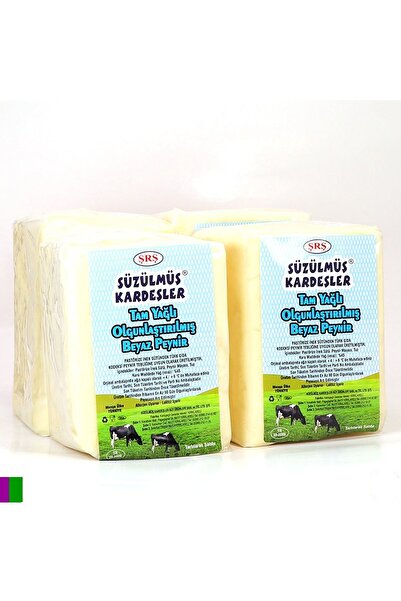 Süzülmüş Kardeşler Inek Peyniri 3000 gr
