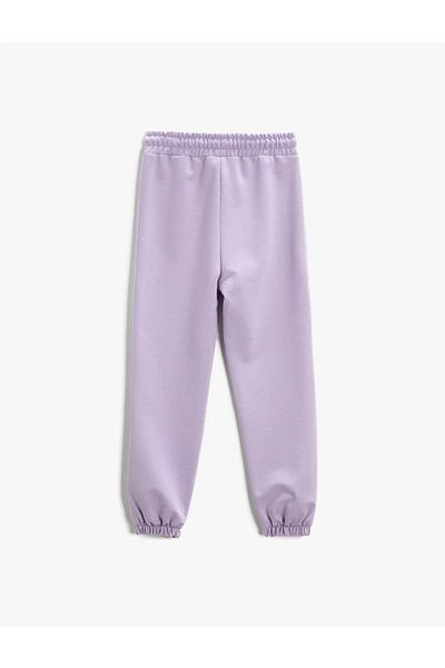 Koton Printed Jogger Sweatpants with Pocket Tie Waist Elastic
