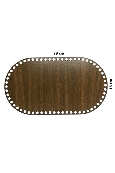 aladepo Дървена основа за кошница 29x16 см, овална, орех, едностранна, 3 мм, MDF