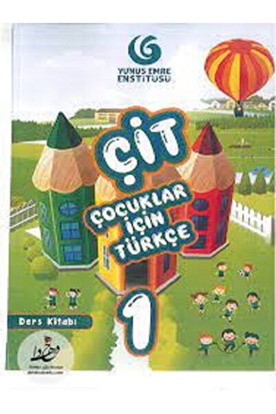 Yunus Emre Enstitüsü Çocuklar Için Türkçe Seti (çit) Ders Kitabı 1 Ve 2