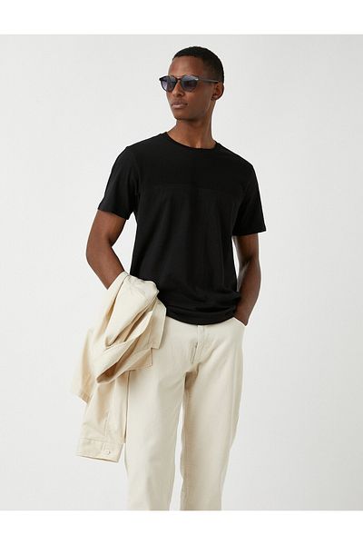 Koton Tricou Slim Fit Basic