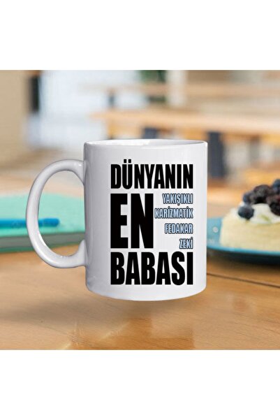 sıradışıhediyem كوب عيد الأب عزيزي أبي