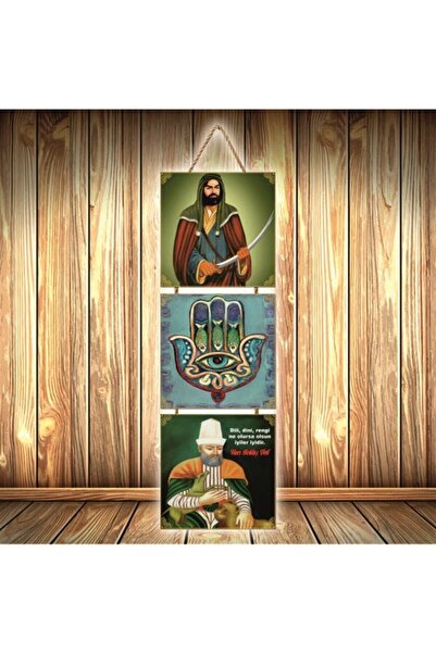 TAKIFİX Hz.ali Sembol Tasarımlı Üçlü Retro Ahşap Poster Ü285