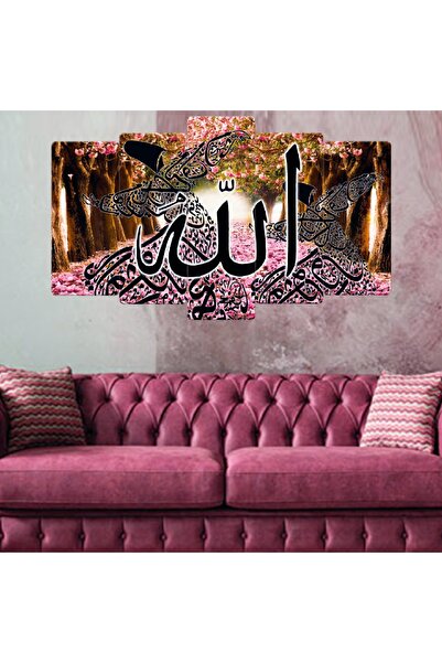 Zevahir Mobilya Dekorasyon Beşli Mdf Semazen Motifli Allah Lafzı Dini Tablo Seti