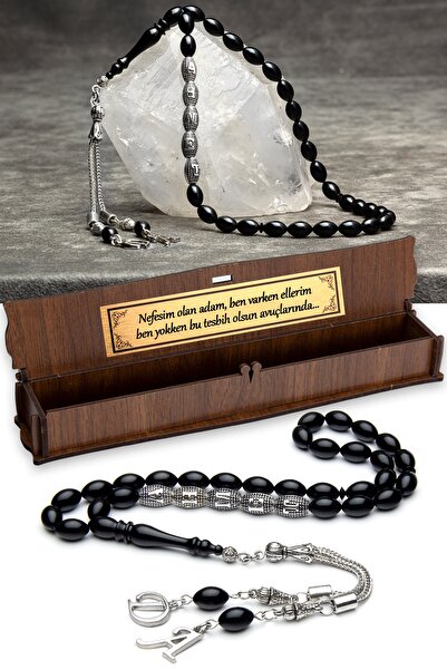 OTTOTESBİH Човекът, който е моят дъх! Черни кехлибарени броеници в дървена кутия