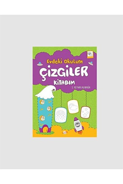 Kukla Yayınları كتاب خطوطي - مدرستي المنزلية، العمر 4