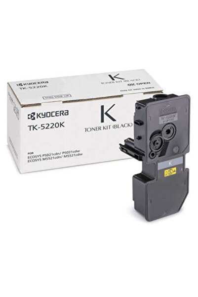KYOCERA Mita Tk5220/tk 5220/ecosys P5021/m5521/mc3321 Muadil Toner Bk Siyah