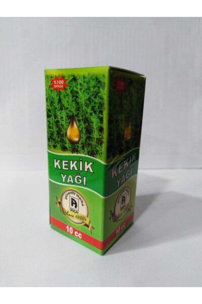 Gençay Baharat زيت الزعتر الشبابي - 10 سم مكعب (100%)