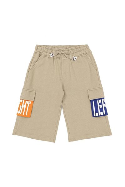 U.S. Polo Assn. Момче Бермуда