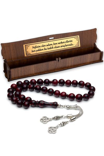 OTTOTESBİH Чоловік, який є моїм диханням! Мозаїчний пил з бурштину в дерев'ян...