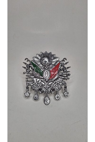 ARGALI Osmanlı Tuğrası Oto Panjur Logosu