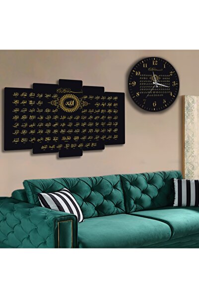 Zevahir Mobilya Dekorasyon Altılı Mdf Siyah Arka Planlı Altın Allah Lafzı Ve ...