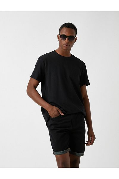 Koton Camouflage Inside Gabardine Shorts