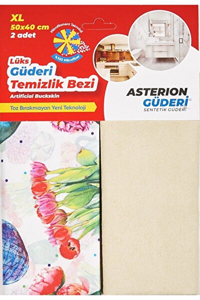 mogul tekstil Lavetă de curățare din piele sintetică de lux Asterion 50*40 cm