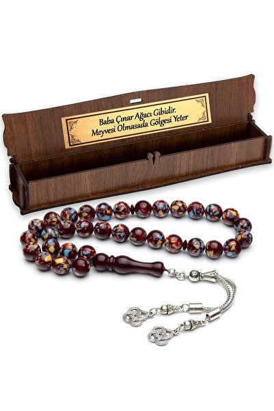 OTTOTESBİH Ο μπαμπάς είναι σαν το πλατάνι, μωσαϊκό σε σκόνη κεχριμπαρένιο ροζάριο σε ξύλινο κουτί