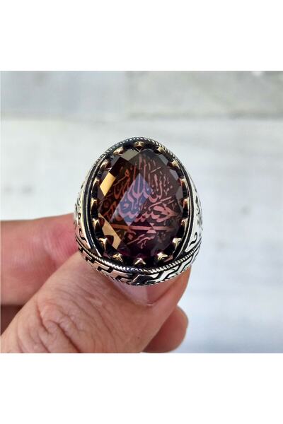 FKGÜMÜŞ Zultanit Taşlı Hasbiallah Yazılı Hiç Yazısı Işlemeli Erkek Yüzük