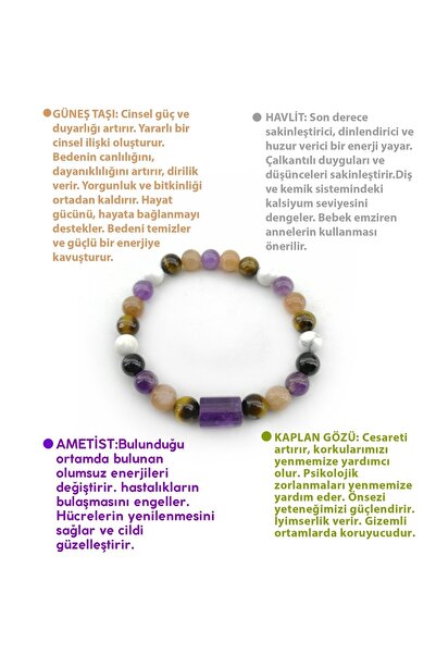 OSMANLI DOĞAL TAŞ طقم عين وسوار من الجمشت النمر المعتمد - B347