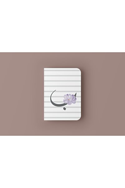 daystore Σημειωματάριο με αραβικά γράμματα