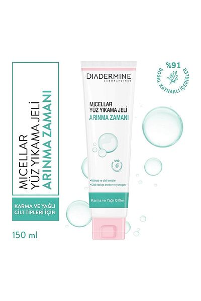Diadermine Micellar Face Wash Gel Purification Time