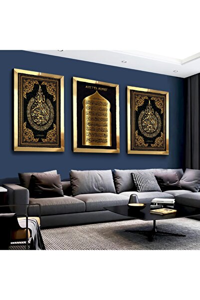 Zevahir Mobilya Dekorasyon Gold Aynalı Pleksi Çerçeveli Ayetel Kürsi Ve Allah...
