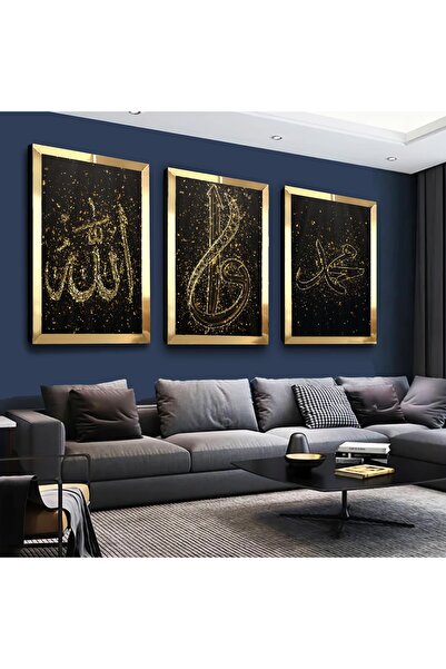 Zevahir Mobilya Dekorasyon Set de pictură din MDF triplu Allah Muhammad Word ...