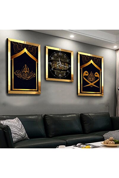 Zevahir Mobilya Dekorasyon Gold Aynalı Pleksi Çerçeveli Allah Lafzı Dini Üçlü...