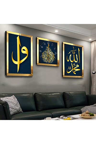 Zevahir Mobilya Dekorasyon Gold Aynalı Pleksi Çerçeveli Allah Lafzı Ve Elif V...