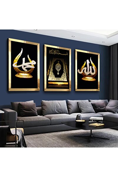 Zevahir Mobilya Dekorasyon Gold Aynalı Pleksi Çerçeveli Allah Muhammed Lafzı Ve Kuran Dini Üçlü Mdf Tablo Seti