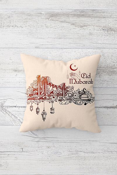 on the clouds Λευκό Eid Mubarak Θέμα Ραμαζάνι Διπλής Πλευράς Μαξιλαροθήκη με κρυφό φερμουάρ Μαξιλαροθήκη για μαξιλάρι
