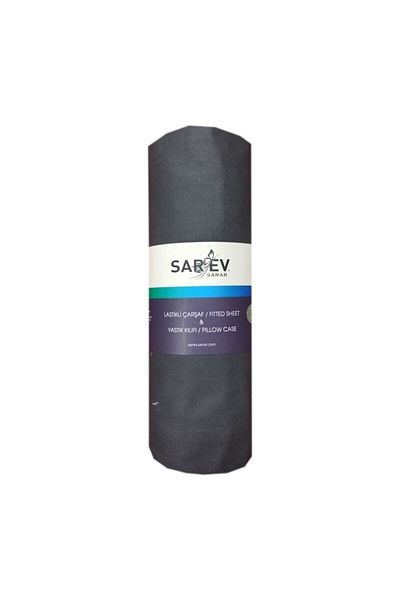 Sarev طقم شرشف رانفورس مثبت أنثراسايت 200x200 سم