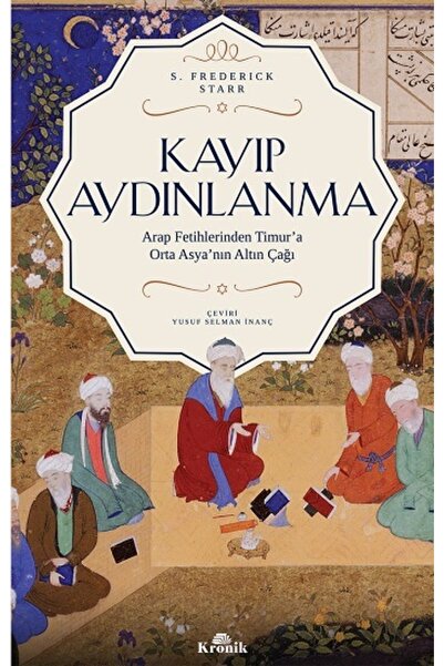 Genel Markalar Kayıp Aydınlanma S. Frederick Starr