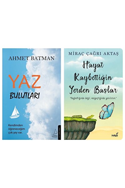 İndigo Kitap غيوم الصيف أحمد باتمان + الحياة تبدأ حيث تفقد 2 كتاب