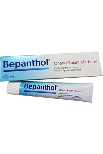 Bepanthol 5% كريا 30