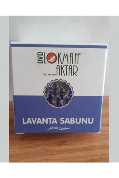 DVD Lokman Aktar Lavender Soap