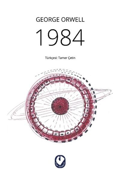 Cem Yayınevi 1984 / / George Orwell