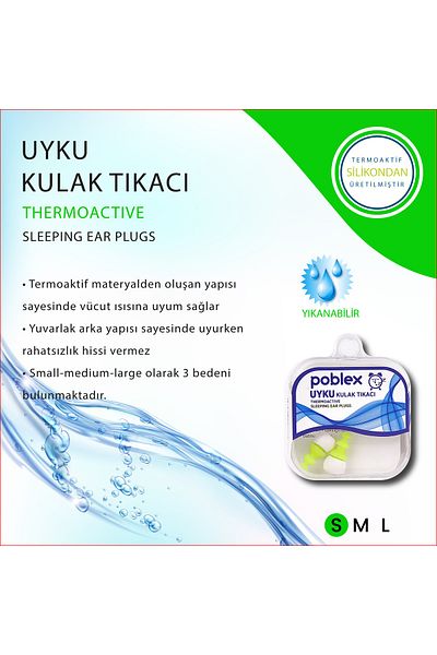 Poblex Sleeping Earplugs Small Size - 4 Boxes