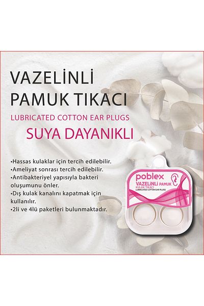 Poblex Vaseline Cotton Earplugs 2 Pieces - 4 Boxes