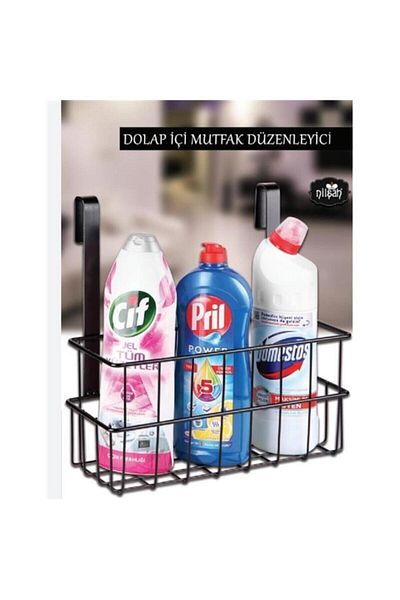 nilşah Closet Kitchen Organizer