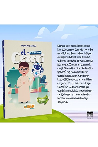 Siyer Yayınları Müslüman Mucitler - 2 (robot Dahisi) El -cezeri
