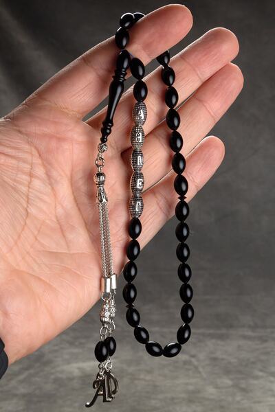 OTTOTESBİH Δώρο για την Ημέρα του Πατέρα Κεχριμπάρι Ροζάριο