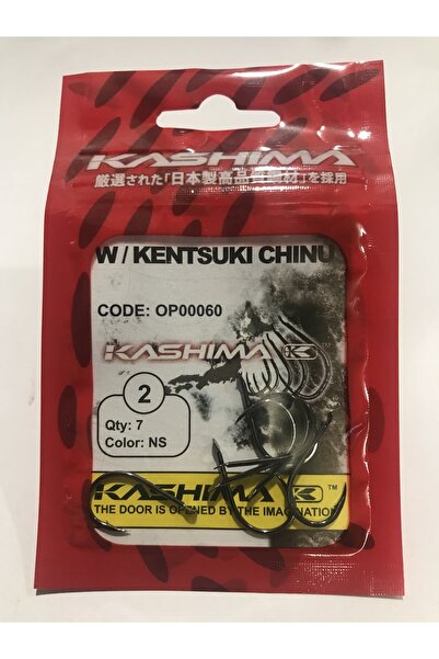 Kashima W-kentsukı Chınu Black Nıcel Op-00060 Japon Iğne
