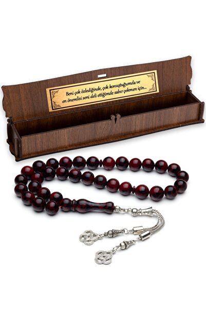 OTTOTESBİH Μωσαϊκό σε σκόνη κεχριμπαρένιο χάντρες προσευχής σε ξύλινο κουτί όταν με λείπει πολύ