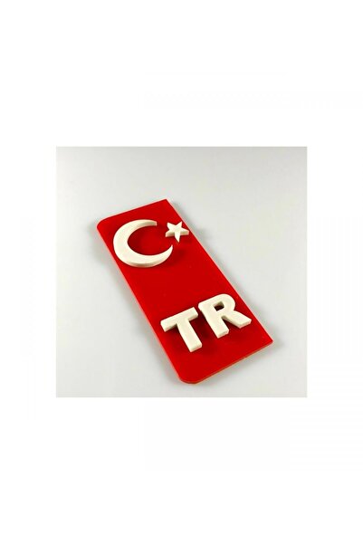 Erzline لوحة تر منقوشة بليكسي أرما