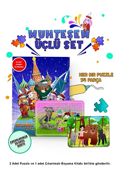 KondoSan Muhteşem Aktivite Seti 3 - 2 Adet Puzzle Ve 1 Adet Aktiviteli Boyama...