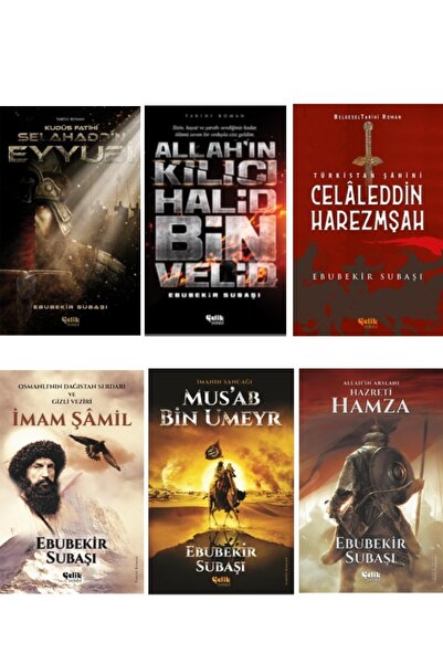 Çelik Yayınevi Tarih Serisi 2-imam Şamil-selahaddin Eyyubi-hz.hamza-celaleddi...
